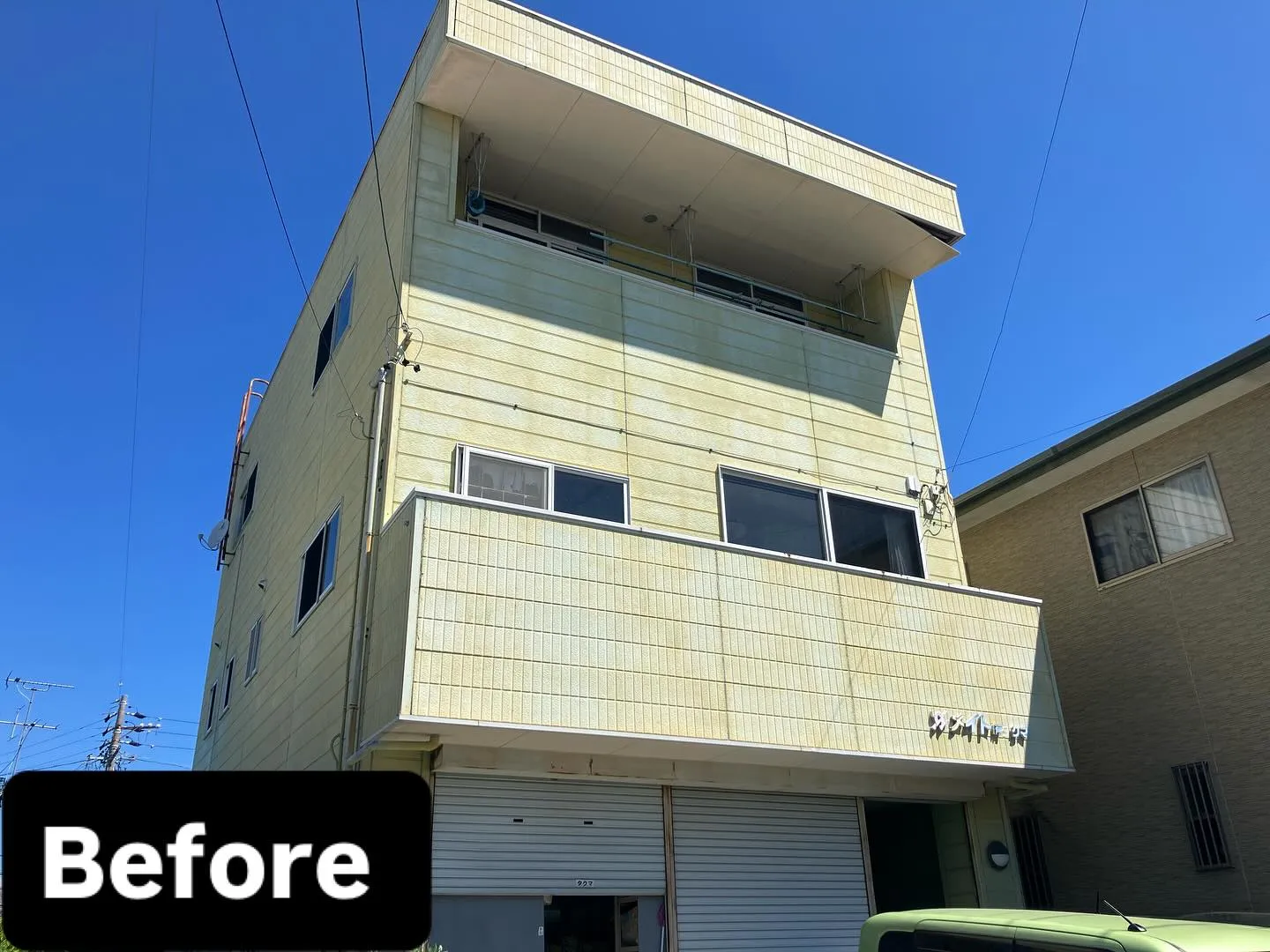 🏠✨駿河区の住宅塗り替えが完了しました！✨🏠