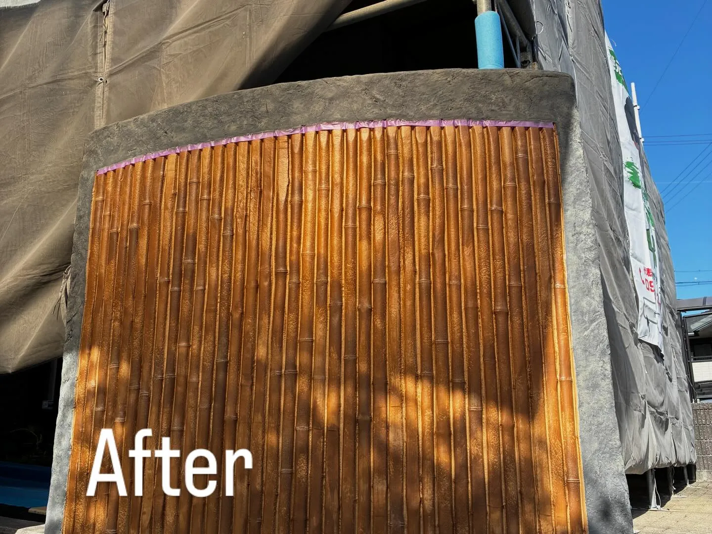 葵区足久保にて、塗装工事が完了しました✨